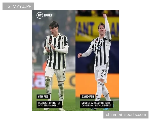 撕开防线维尼修斯本季前插较上季创造更多射门