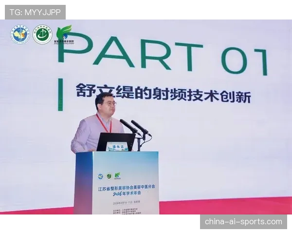 亚马尔过度使用是否制约其成长上限与表现稳定性