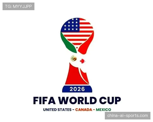 2026世界杯完整32强规则详解 2026世界杯完整32强规则详解